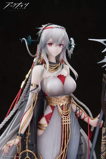 Skadi The Corrupting Heart The Pilgrim Version (Arknights) PVC-Statue 1/7 37cm Apex Innovation 