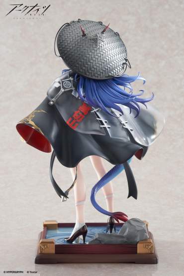 The Holungday Ten Thousand Mountains Version (Arknights) PVC-Statue 1/7 25cm Apex Innovation 