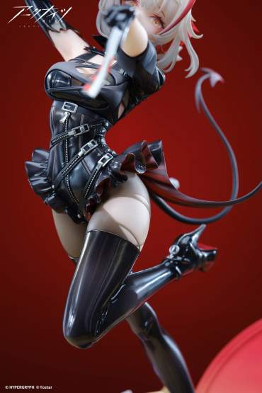 W-Wanted Version (Arknights) PVC-Statue 29cm Apex Innovation 