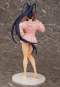 Akeno Himejima Bathrobe Version (High School DxD HERO) PVC-Statue 1/7 24cm Kadokawa / FREEing 