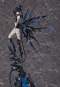 Black Rock Shooter Inexhaustible Version (Black Rock Shooter) PVC-Statue 1/8 46cm Good Smile Company 