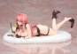 Bremerton Hugging Pillow Version (Azur Lane) PVC-Statue 1/7 10cm Alter 