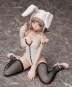 Chiaki Nanami Bunny Version (Danganronpa 2 Goodbye Despair) PVC-Statue 1/4 21cm FREEing 