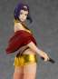 Faye Valentine (Cowboy Bebop) POP UP PARADE PVC-Statue 17cm Good Smile Company 