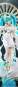 Hatsune Miku feat. Yoneyama Mai (Character Vocal Series 01: Hatsune Miku) PVC-Statue 1/7 34cm Good Smile Company 