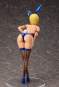 Ikumi Mito Normal Bunny Version (Food Wars Shokugeki no Soma) PVC-Statue 1/4 42cm FREEing 
