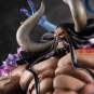 Kaido the Beast Super Limited Reprint (One Piece) WA-MAXIMUM P.O.P. PVC-Statue 38cm Megahouse 