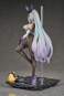 Kearsarge All-Night Charge Version (Azur Lane) PVC-Statue 1/7 30cm Apex Innovation 