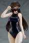 Konata Competitive Swimsuit & Cat Lingerie Costume Set (Mishiranu Joshikousei...) PVC-Statue 1/6 26cm Kaitendoh 
