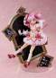 Madoka Kaname 10th Anniversary Version (Puella Magi Madoka Magica) PVC-Statue 1/7 25cm Aniplex 