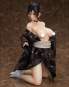 Mitsumi Ryuguji (Original Character) PVC-Statue 1/4 27cm BINDing 