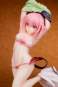 Momo Belia Deviluke Changing Mode (To Love-Ru Darkness) PVC-Statue 1/7 24cm Ques Q 