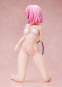 Momo Belia Deviluke Swimsuit with Gym Uniform Version (To Love-Ru Darkness) PVC-Statue 1/4 27cm FREEing 