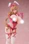 Nadeshiko Hush-hush Clinic Version (Vanistine Fantasy) PVC-Statue 1/6 28cm Pink Cat 