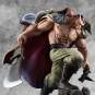 NEO-Maximum White Beard Edward Newgate Super Limited Reprint Version (One Piece) P.O.P. PVC-Statue 30cm Megahouse 
