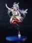 Oguri Cap: Ashen Miracle (Uma Musume Pretty Derby) PVC-Statue 1/7 25cm Good Smile Company 