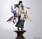 Onikiri (Onmyoji) PVC-Statue 1/7 30cm Wings Inc. 