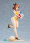 Ryza Reisalin Stout Swimsuit Version (Atelier Ryza 2: Lost Legends & the Secret Fairy) PVC-Statue 1/7 26cm Good Smile Company 
