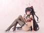 Sarah Bunny Series (Original Character by DSmile) PVC-Statue 1/8 14cm BINDing 