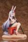 Shimakaze The Island Wind Rests Version (Azur Lane) PVC-Statue 1/7 21cm elegant 