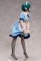 Shiragiku Ono (The Café Terrace and Its Goddesses) PVC-Statue 1/4 44cm FREEing 