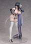 Strasbourg: Faerie of the Race Circuit (Azur Lane) PVC-Statue 1/4 40cm FREEing 