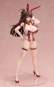 Toki: Bunny Version (Shinobi Master Senran Kagura: New Link) PVC-Statue 1/4 41cm FREEing 