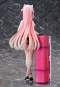 UKM-2000 Soda Tale (Girls Frontline) PVC-Statue 1/7 25cm Pony Canyon 