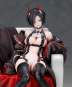 Ulrich von Hutten AmiAmi Exclusive (Azur Lane) PVC-Statue 1/8 20cm Alter 