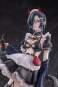 Ulrich von Hutten Madchen Trummer Version (Azur Lane) PVC-Statue 1/6 28cm AniGame 
