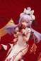 Unicorn (Azur Lane) PVC-Statue 1/7 24cm Hobby Max 