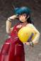 Yoshiko Tsushima Gamers Numazu Version (Love Live! Sunshine!!) PVC-Statue 1/7 24cm Broccoli 