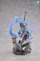 Youmu Konpaku: Half-Human Half-Phantom Gardener Version (Touhou Project) PVC-Statue 1/7 28cm Solarain 