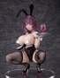 Yuuki Terumi Illustration by Monda (Creators Opinion) PVC-Statue 1/6 20cm BINDing 