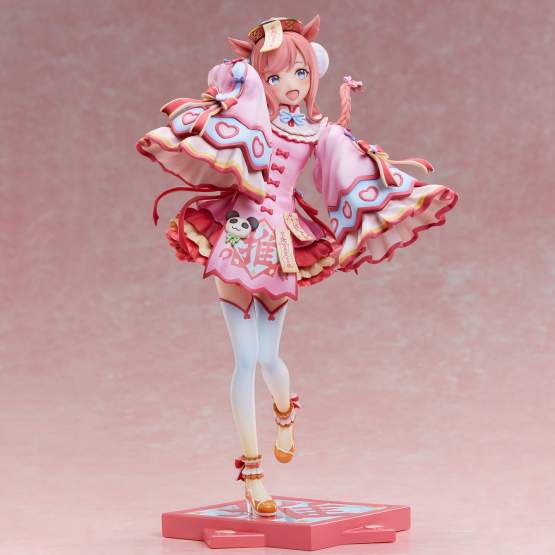 Agnes Digital Lovely Jiangshi Version (Uma Musume Pretty Derby) PVC-Statue 1/6 32cm Union Creative 