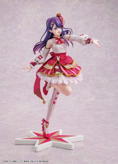 Ai Exhibition Version (Oshi no Ko) PVC-Statue 1/7 23cm Kadokawa 