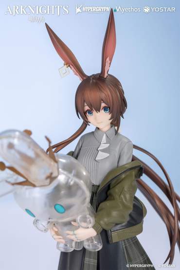 Amiya: Floating Gear Version (Arknights) Gift+ PVC-Statue 1/10 18cm Myethos 