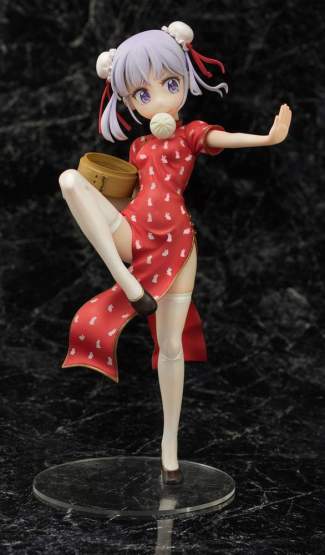 Aoba Suzukaze Emon Restaurant Mandarin Dress Version (New Game!) PVC-Statue 1/7 21cm Emon Toys 
