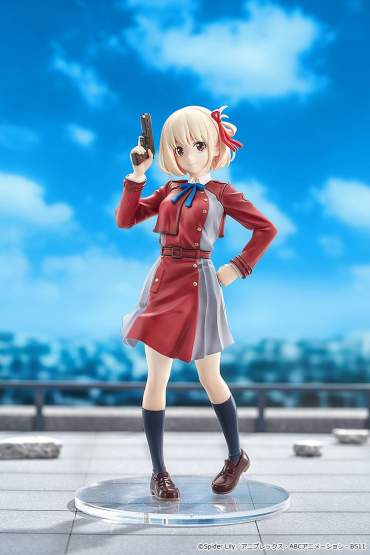 Chisato Nishikigi (Lycoris Recoil) POP UP PARADE PVC-Statue 18cm Good Smile Company 
