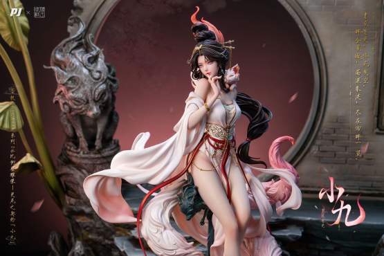Contract Illustration by Zhou Yi x New Era (Original Character) PVC-Statue 1/6 41cm PIJI 