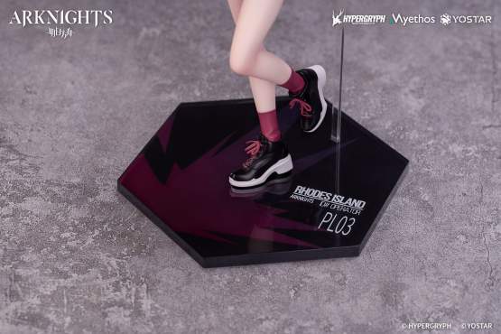 Exusiai Ambience Synesthesia Version (Arknights) PVC-Statue 1/8 22cm Myethos 