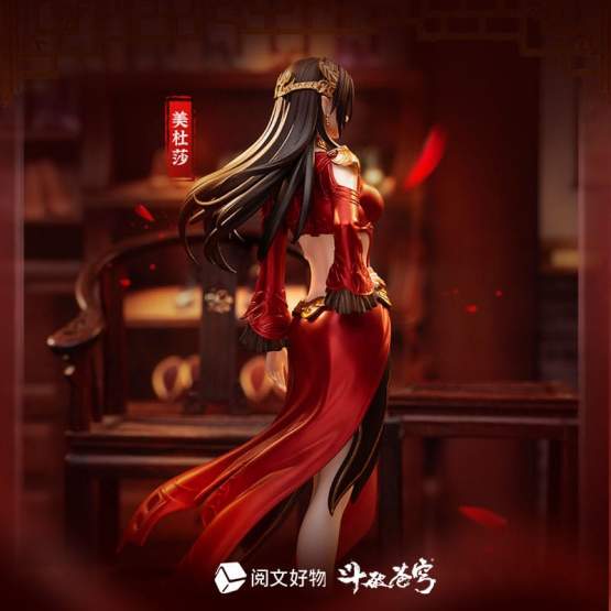 Fights Break Sphere Medusa San Nian Zhi Yue Version (Original Character) PVC-Statue 1/10 19cm Yuewen Goods 