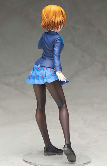 Hanayo Koizumi (Love Live!) PVC-Statue 1/8 20cm FREEing 