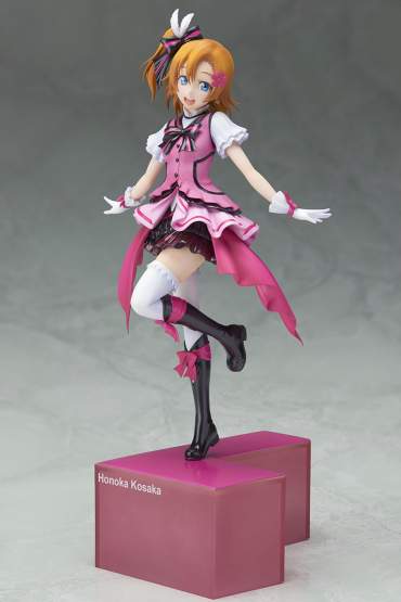 Honoka Kousaka Birthday Figure Project Version (Love Live!) PVC-Statue 1/8 21cm Stronger 