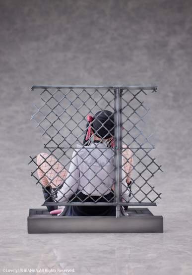 Host-Crazy Sugar Baby JK Aizawa Arisa (Original Character) PVC-Statue 1/6 16cm Lovely 