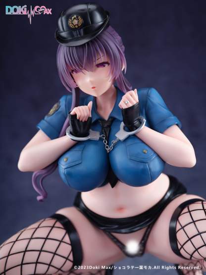 Hypnotized Girlfriend - Her Mother Ouka Takanashi (Original Character) PVC-Statue 1/4 28cm Dokimax 