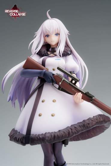 Jefuty (Reverse Collapse: Code Name Bakery) PVC-Statue 1/8 21cm Reverse Studio 