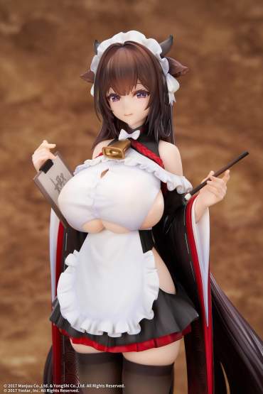 Kashino Tsumazuki Trouble Maid Version (Azur Lane) PVC-Statue 1/7 26cm elegant 