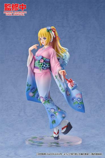 Kei Karuizawa: Kimono Version (Classroom of the Elite) PVC-Statue 1/7 22cm Good Smile Company 