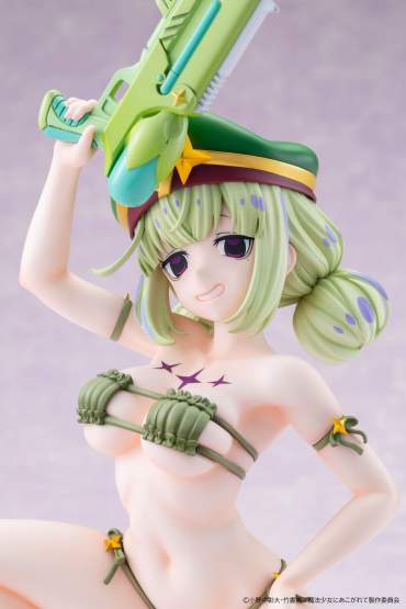 Leoparde Swimsuit Version (Gushing over Magical Girls) PVC-Statue 1/6 22cm Kadokawa 